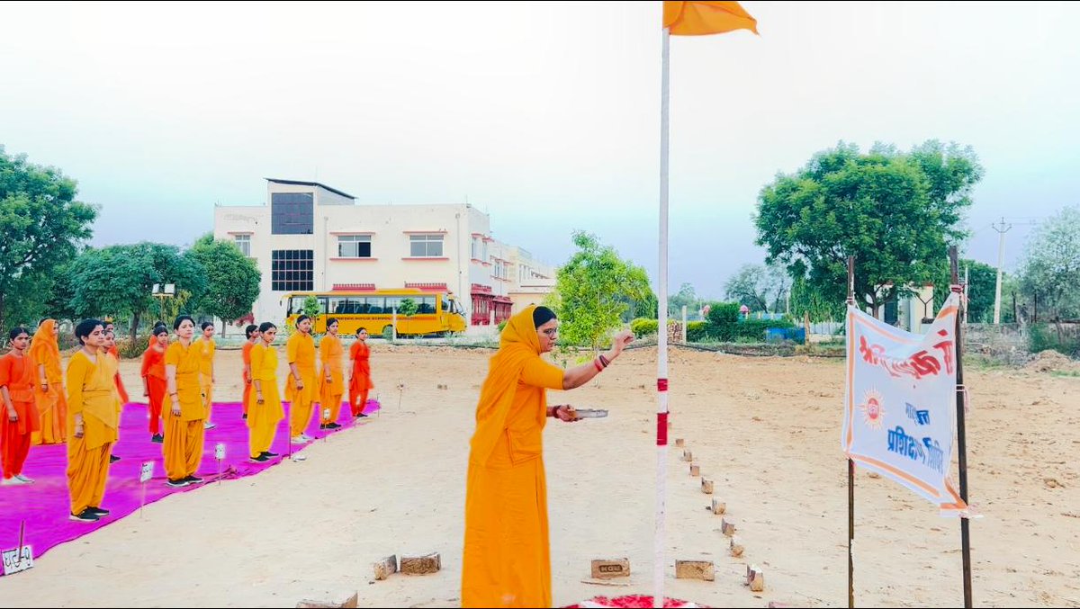 shri_kys's tweet photo. नाथावतपुरा (सीकर) में सात दिवसीय मातृशक्ति प्रशिक्षण शिविर सम्पन्न 

सीकर के नाथावतपुरा में स्थित दुर्गा महिला विकास संस्थान में आयोजित श्री क्षत्रिय युवक संघ के सात दिवसीय मातृशक्ति माध्यमिक प्रशिक्षण शिविर का समापन आज 09 जून को हुआ। 1/2 https://t.co/FxQ9jVzzq3
