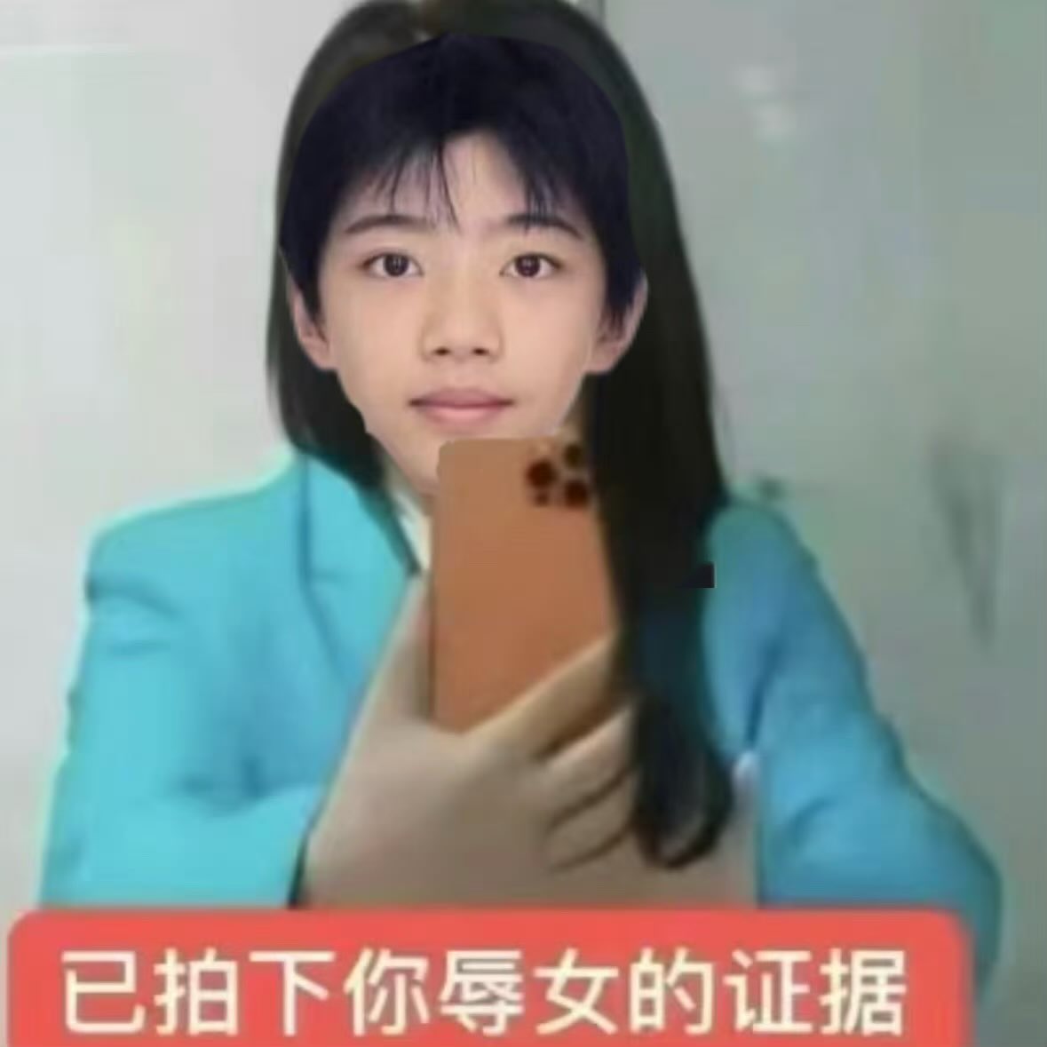 MyEross's tweet photo. 好舒服 https://t.co/WEUmvXDBxy