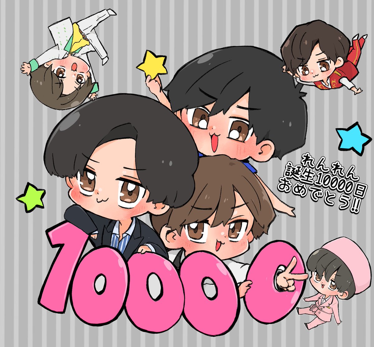 akmr__123j's tweet photo. 10000日大好きなれんれんでいてくれてありがと♡
10001日目以降も大好きだよ( *˘ ³˘)♡ https://t.co/YAyQylKXmm