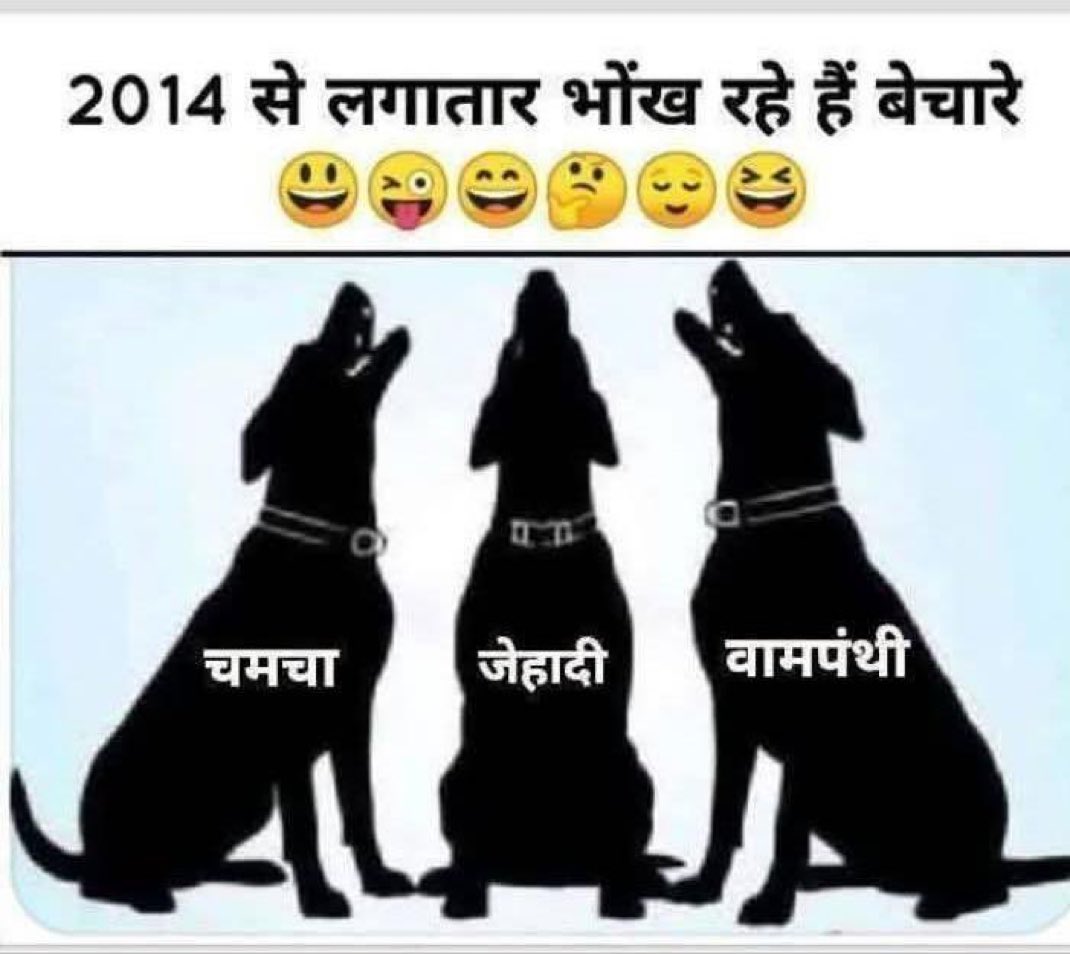 Byond10miles's tweet photo. @babaransari04 @Yadvkomal Ha ha ha ha ye sahi tha…!!! https://t.co/Ix9VYiNKZ0