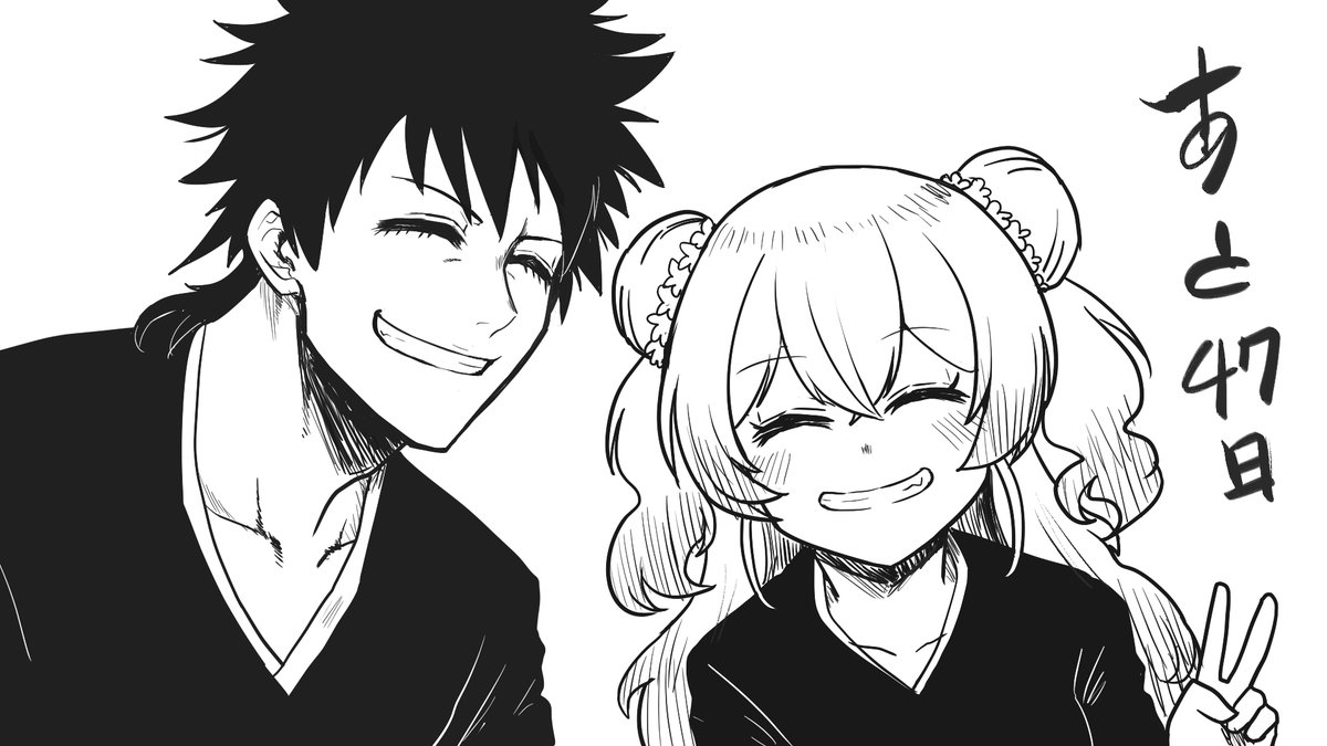 oldlockkuso's tweet photo. bleach nene 
#ねねアルバム https://t.co/Mppo35vvNT