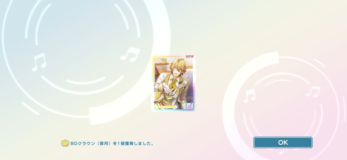 Blue_Feather17's tweet photo. 無料で来てくれたいい子😭✨
お誕生日おめでとうございました！ https://t.co/WicVgceMOe