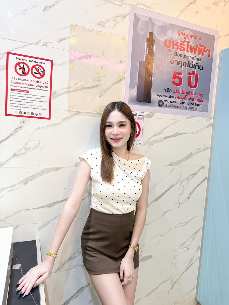 Ritadfli's tweet photo. อากาศแบบบนี้มันน่าเนาะ☺️ #อุทัยธานี #ทัพทัน #หนองฉาง https://t.co/dOTRJMZg3F