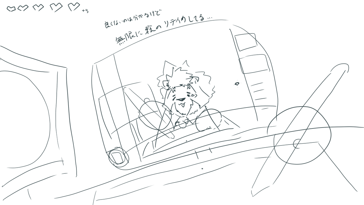 Gradra_lex's tweet photo. https://t.co/9szIKY7CIZ