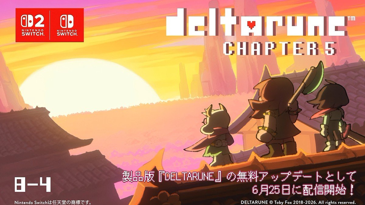 livedoornews's tweet photo. 【ニンダイ】「DELTARUNE」、6月25日にCHAPTER5配信開始！
https://t.co/WETQWDFQju

本作は「闇の世界」と「元の世界」を舞台とした物語が展開する。独特の物語展開、ユニークなゲーム性、2Dグラフィックスが生み出す世界観が魅力。 https://t.co/KrYWQ7yOOd