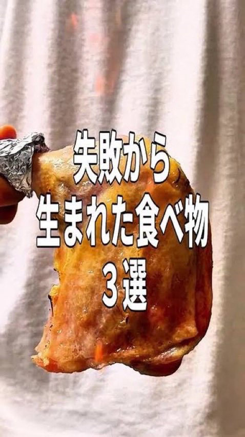 butaco_bot's tweet photo. https://t.co/kF8JFAj4T8
