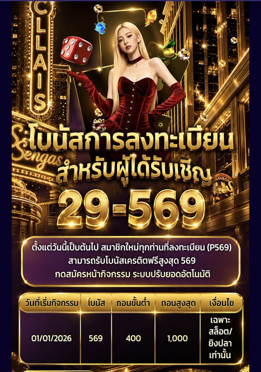 โนบิ(893) tweet media