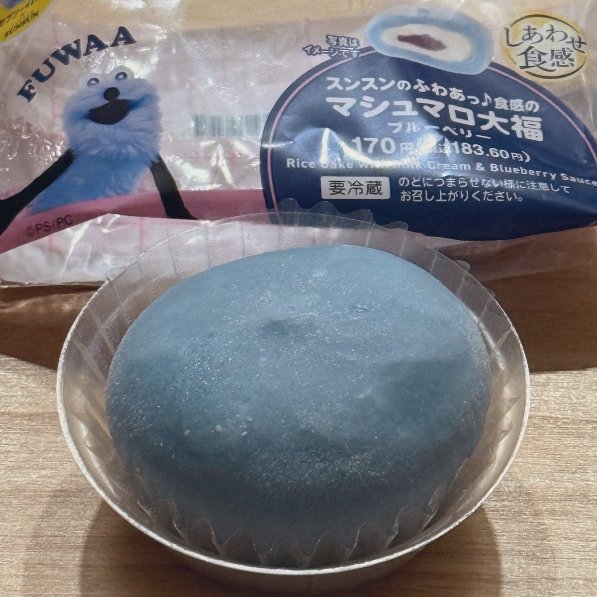 shmp58's tweet photo. @711SEJ @puppet_sunsun セブンイレブンの #スンスンのふわあっ♪食感のマシュマロ大福ブルーベリー。
見た目怖いけどめちゃくちゃおいしい🫐
定番化してほしい。

https://t.co/TXVPLT794N https://t.co/3p51PGBe8e