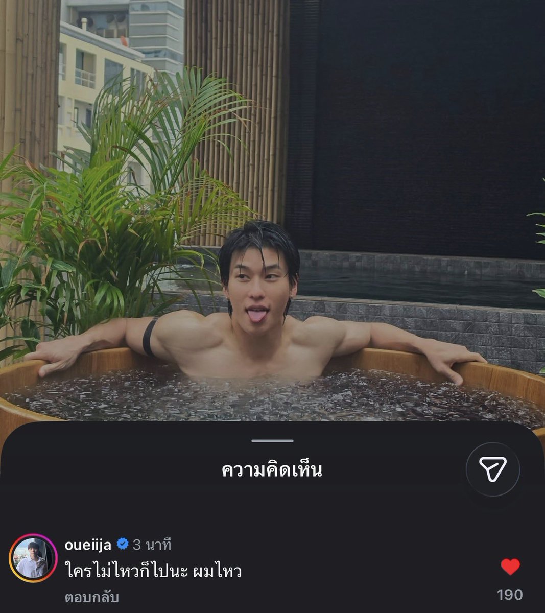 ornxxn's tweet photo. 🦖: ใครไม่ไหวก็ไปนะ ผมไหว 

กุให้นะ ขอยกให้ฮีเป้นบุคคลที่รักเคะกล้ามที่สุดในโลก จัดอันดับโดยกุเอง 😭🤟🏻 https://t.co/xWFZmTZ2EH