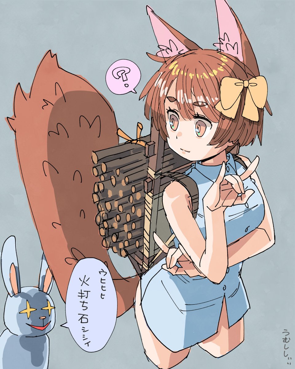 umsisi/うむしし tweet media