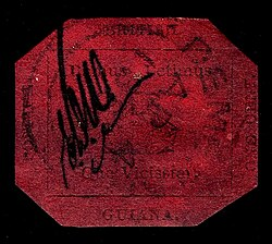 TodayInHistorye's tweet photo. On 9 June 1873 (One-Cent Magenta): The legendary British Guiana 1c magenta, widely considered the rarest and most expensive stamp in the world, was discovered by a 12-year-old schoolboy among family papers in the June 1873 edition of The Royal Gazette in Georgetown, Guyana. https://t.co/5odsOpGREo
