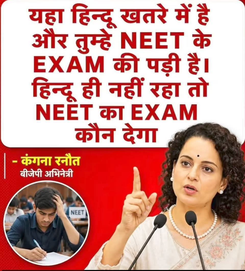 mohanfnr's tweet photo. अंध भक्तो कि कमी नहीं है https://t.co/RpEBPOm9X1