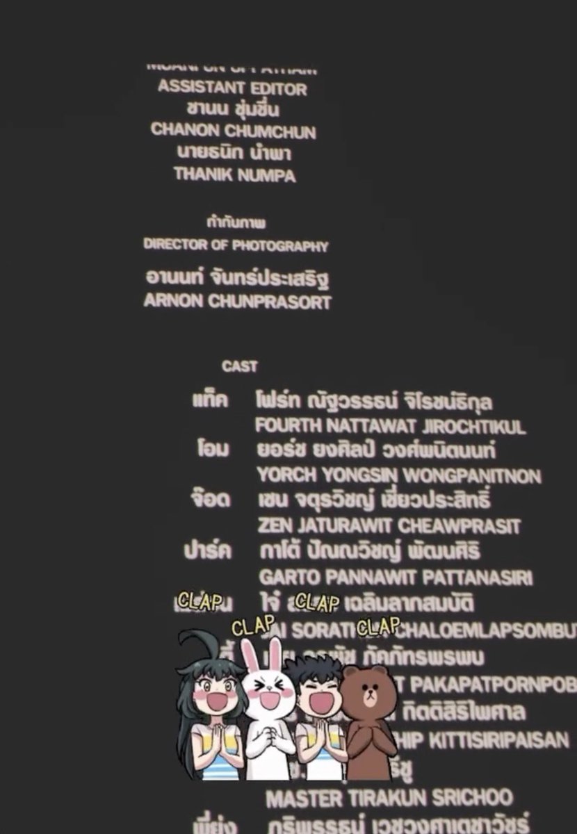 bunnyyyfourth's tweet photo. ชื่อน้องโฟ้ดบนจอเงิน 🥺✨🫶🏻 ชั้นภูมิใจกับเด็กคนนี้ที่สุดเลย ขอให้หนังเรื่องนี้ประสบความสำเร็จ ขอให้ถูกค้นพบในอีกหลายๆประเทศ คนเก่งของทุกคน ดีใจด้วยมากๆคับ💕🤲🏻✨

ACTOR FOURTH x GALA PREMIERE 
#กฤษดาพาราไดซ์GALA
#Fourthnattawat #โฟร์ทณัฐวรรธน์ https://t.co/FjITKOCAvt