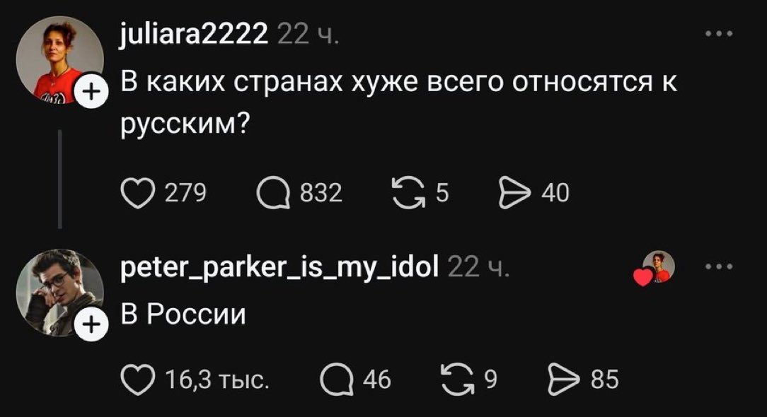 vesstnik's tweet photo. Всё так: https://t.co/bP16SL8S3W