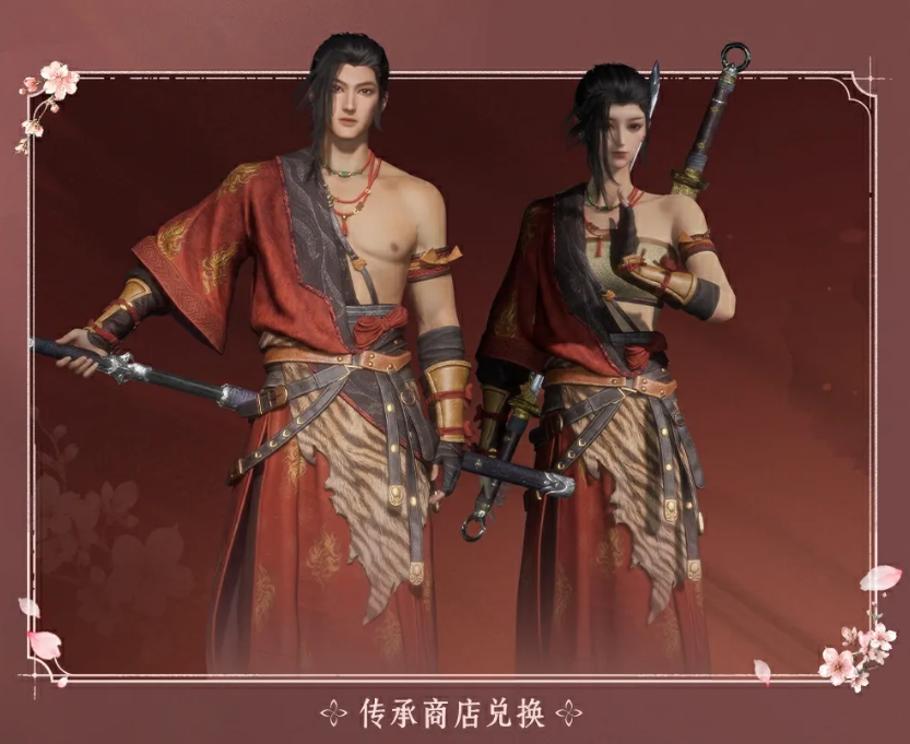 yanleimei's tweet photo. Free outfits coming in CN server https://t.co/A7ZDHFTvAH