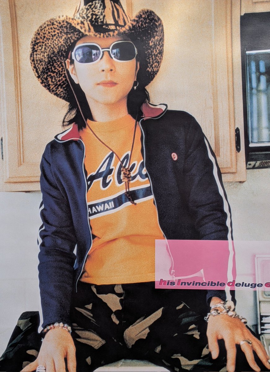 hide