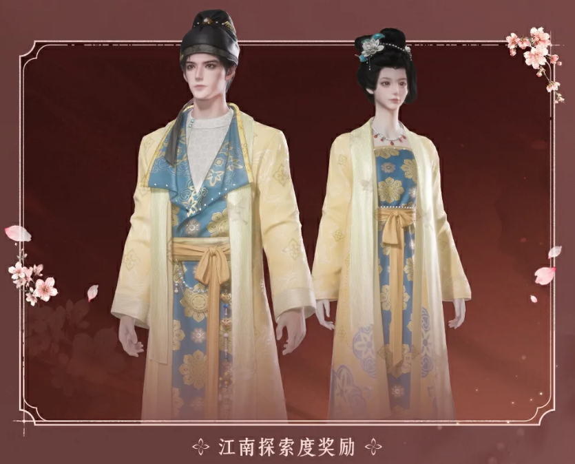 yanleimei's tweet photo. Free outfits coming in CN server https://t.co/A7ZDHFTvAH