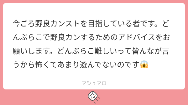 talbyter's tweet photo. ・コンテナに1人はいたほうがいい(もちろん4人とかは過剰)
・左奥タワーは行くと長時間かかるから序盤以外は行かない
・左テッキュウは攻撃されるスパンが短いから最悪無視 https://t.co/WLe8r9Freo
