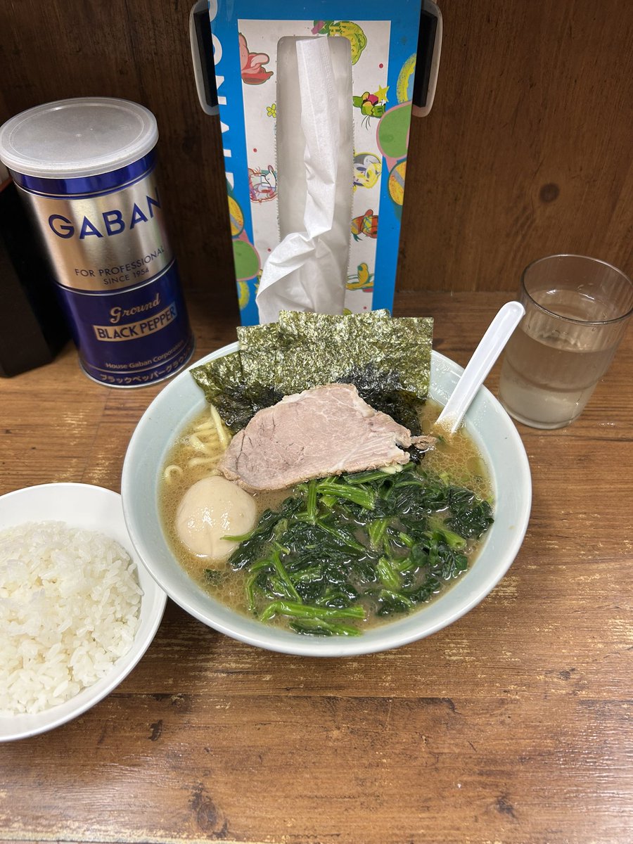 林 tweet media