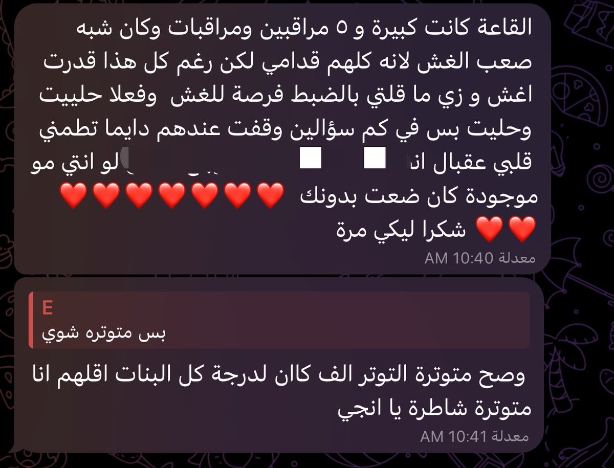 engi789's tweet photo. انطبااق
الحجز مفتوح للي حابه تحجز 💯
#حدس https://t.co/1wRcERIIaR