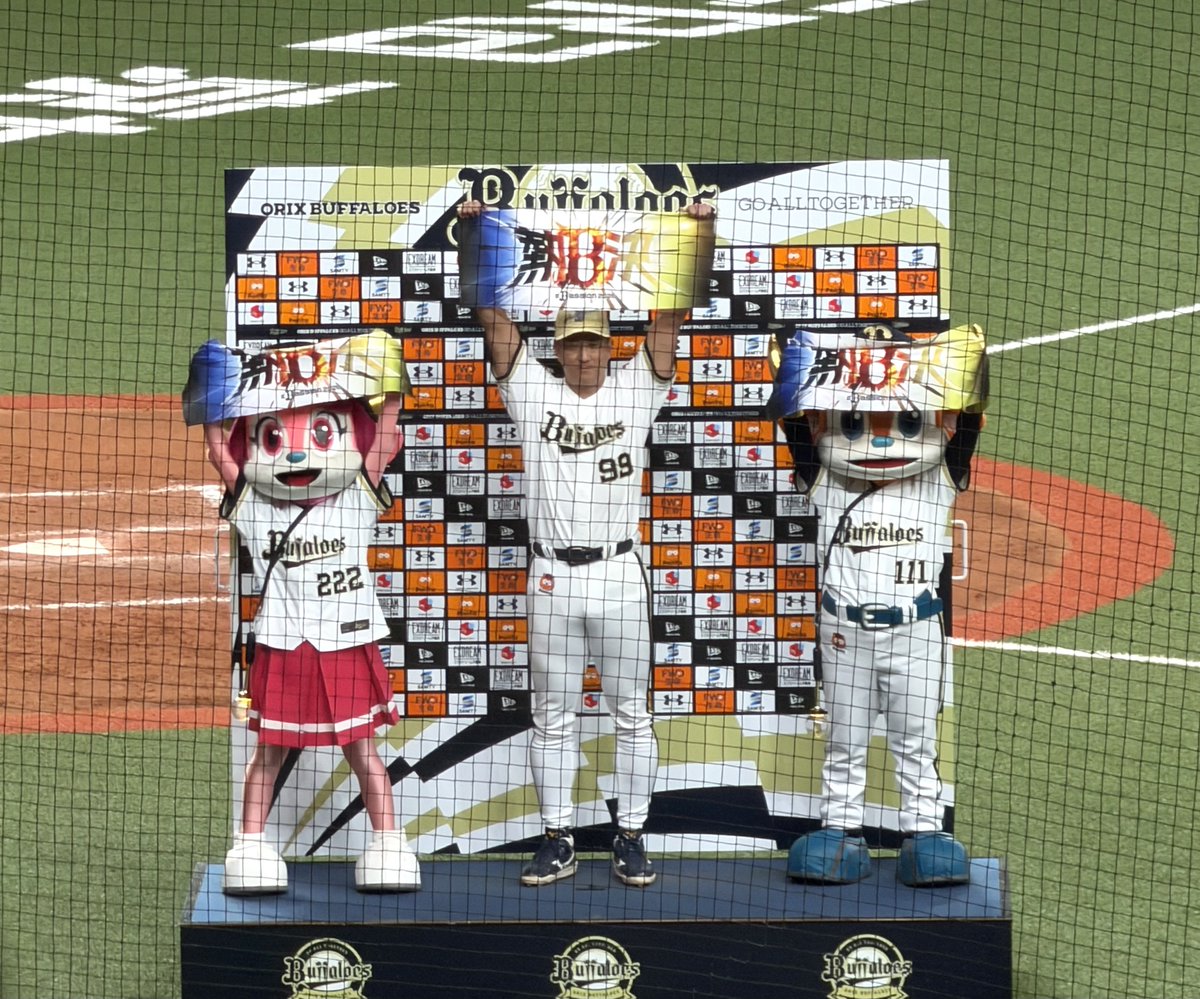 andrtamako's tweet photo. 久しぶりに野球⚾️
ラオウさんサヨナラありがとう👏🥹🌈✨
長かったけど諦めなくてよかった💭 https://t.co/RduewXQrh0