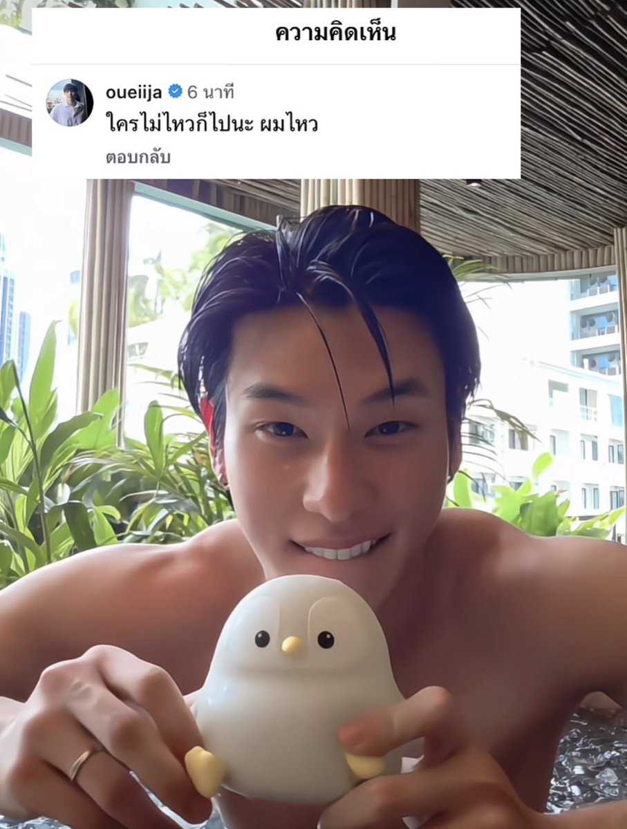 Sweet_Ningning's tweet photo. โอเค ถ้าอู๋ไหวเเม่ๆก็ไหวค้าบ 🤭ก็มาดิค้าบ

#ออฟโรด #offroadKTP #OFFROAD https://t.co/qaFWLslf7d