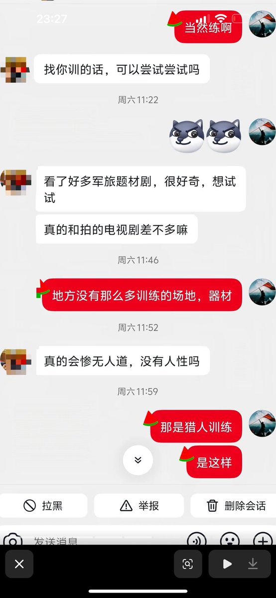 cgl5201314's tweet photo. 你们这些��死的男m给我去死啊啊啊啊啊啊 https://t.co/cNRtudjpmx