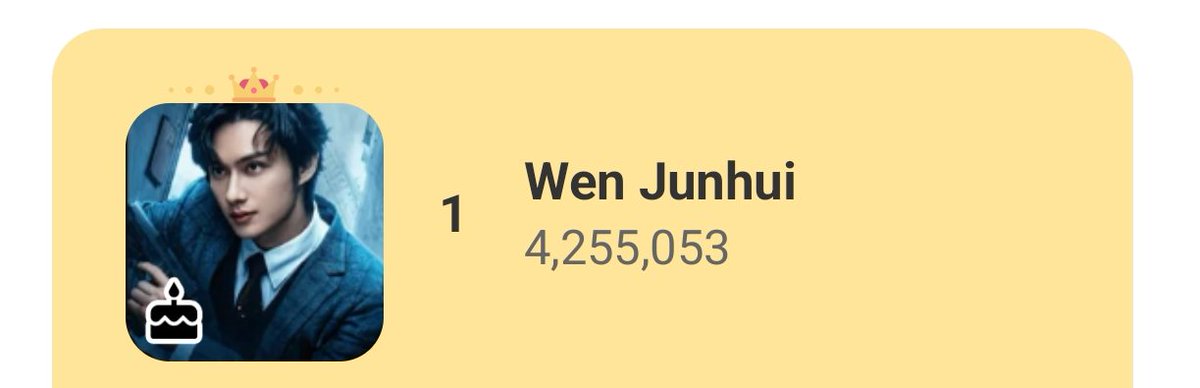 TeamMoonJunhui's tweet photo. [CHOEAEDOL] 

HUIHUIs! CARATs! Drop your heart for Jun on Choeaedol and Choeaedol Celeb!

❤️55,555,555
🔗https://t.co/vba1qWEGGg
💜55,555,555
https://t.co/lFpbJmwpuY

#준 #文俊辉 #JUN @pledis_17 https://t.co/FZUUnoz1Tj