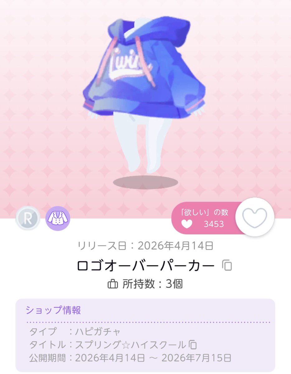 bluezircon_'s tweet photo. ﾄﾞｳｼﾃ https://t.co/vjdsvgEnaw