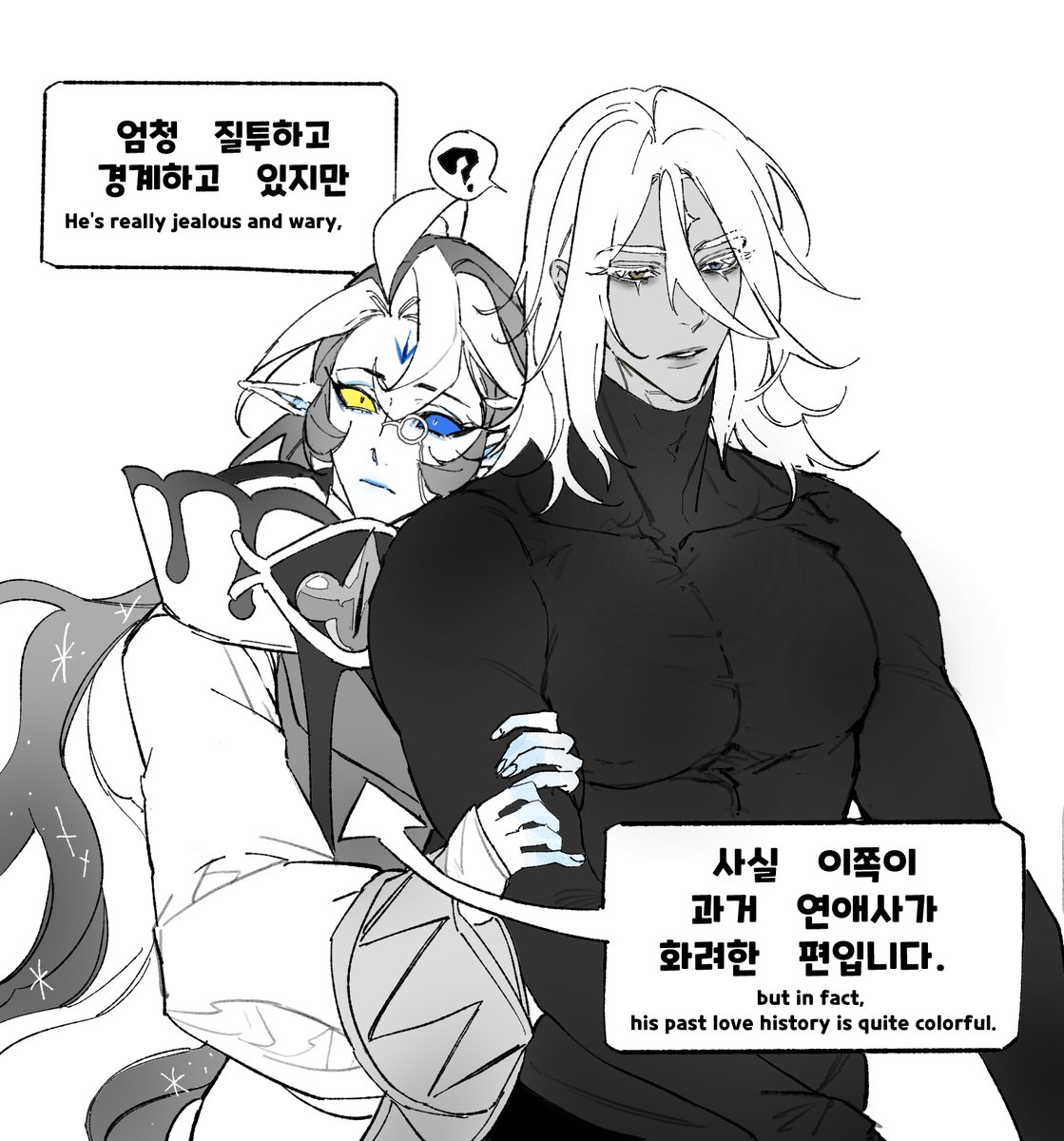 HappyDang_4553's tweet photo. 💙💛
#shadowvanilla #sagerecluse https://t.co/lYdH3WgrnC