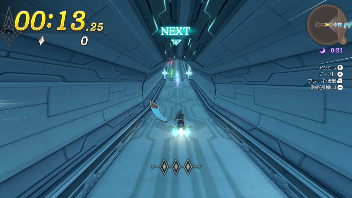 XenobladeJP's tweet photo. 「エーテルジェット」を使ったレースゲームが追加。散らばった鉱石を集めながらゴールを目指す「スコアアタック」やパーティメンバーたちと順位を競う「バトルレース」など、世界各地で楽しむことができます。#ゼノブレイド https://t.co/bwRCi9i0tM