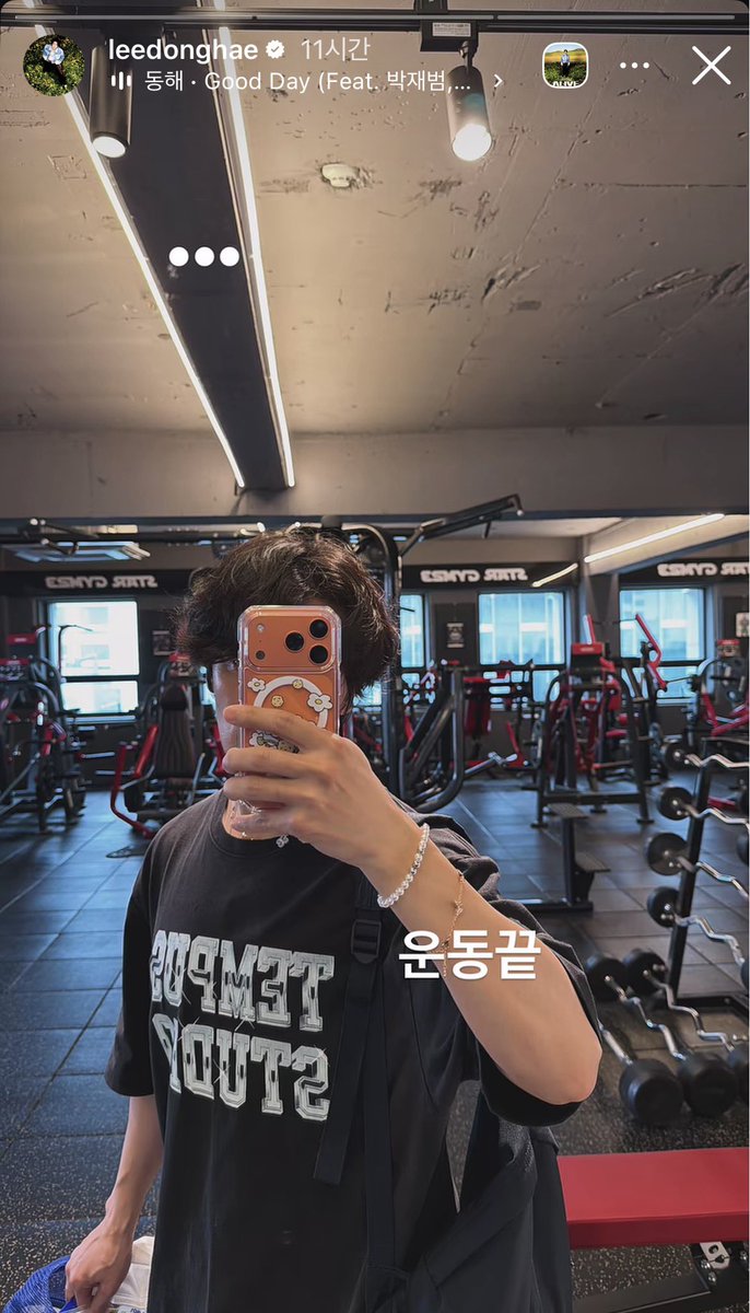 hdjdjenh's tweet photo. 오오.. https://t.co/bTA06DlkZg