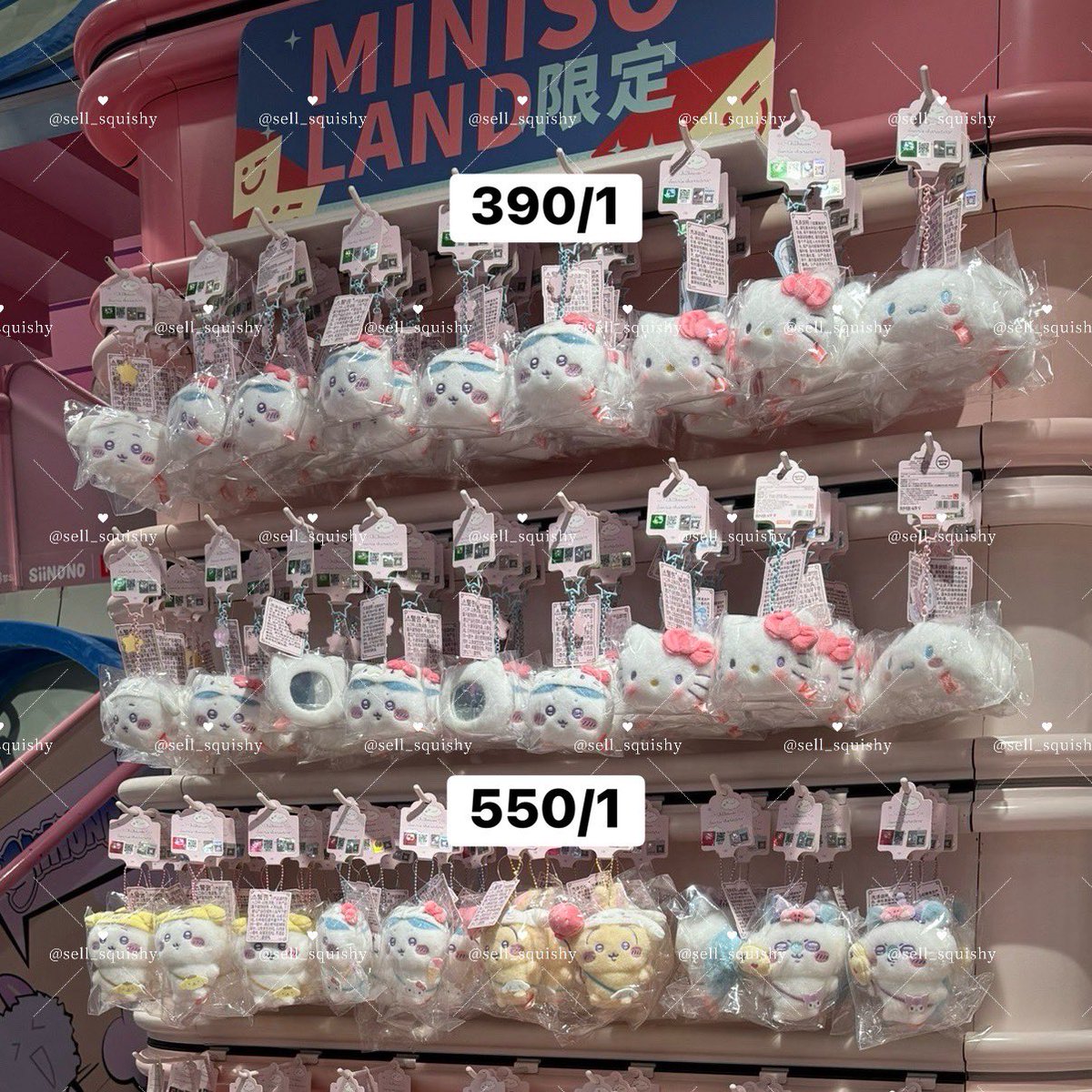 sell_squishy's tweet photo. หิ้วแล้ว Chiikawa x Sanrio🪄
พร้อมส่งวันที่ 12 มิ.ย.🎀

- พวงกระจก มี ฮาจิ 2 , ชิอิ 2
- พวงใส่หมวก มี ชิอิ 1 , ฮาจิ 3 , อุซา 3 , โมมง 3
- ถือสตอเบอร์รี่ มี ฮาจิ 1 , อุซา 1 , โมมง 1

ค่าส่งในไทยเหมาๆ 40

#ตลาดนัดsanrio #ตลาดนัดchiikawa #ตลาดนัดซานริโอ้ #ตลาดนัดตุ๊กตา #chiikawa https://t.co/dTGyqo9x1t