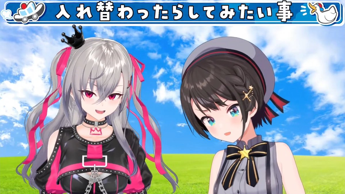 zonezone0412's tweet photo. 🚑「ごめん、普通にキショくて…w」
🎤👑「フハハハハッwww」

ここ好きすぎるwww https://t.co/rFl4gIPoCj