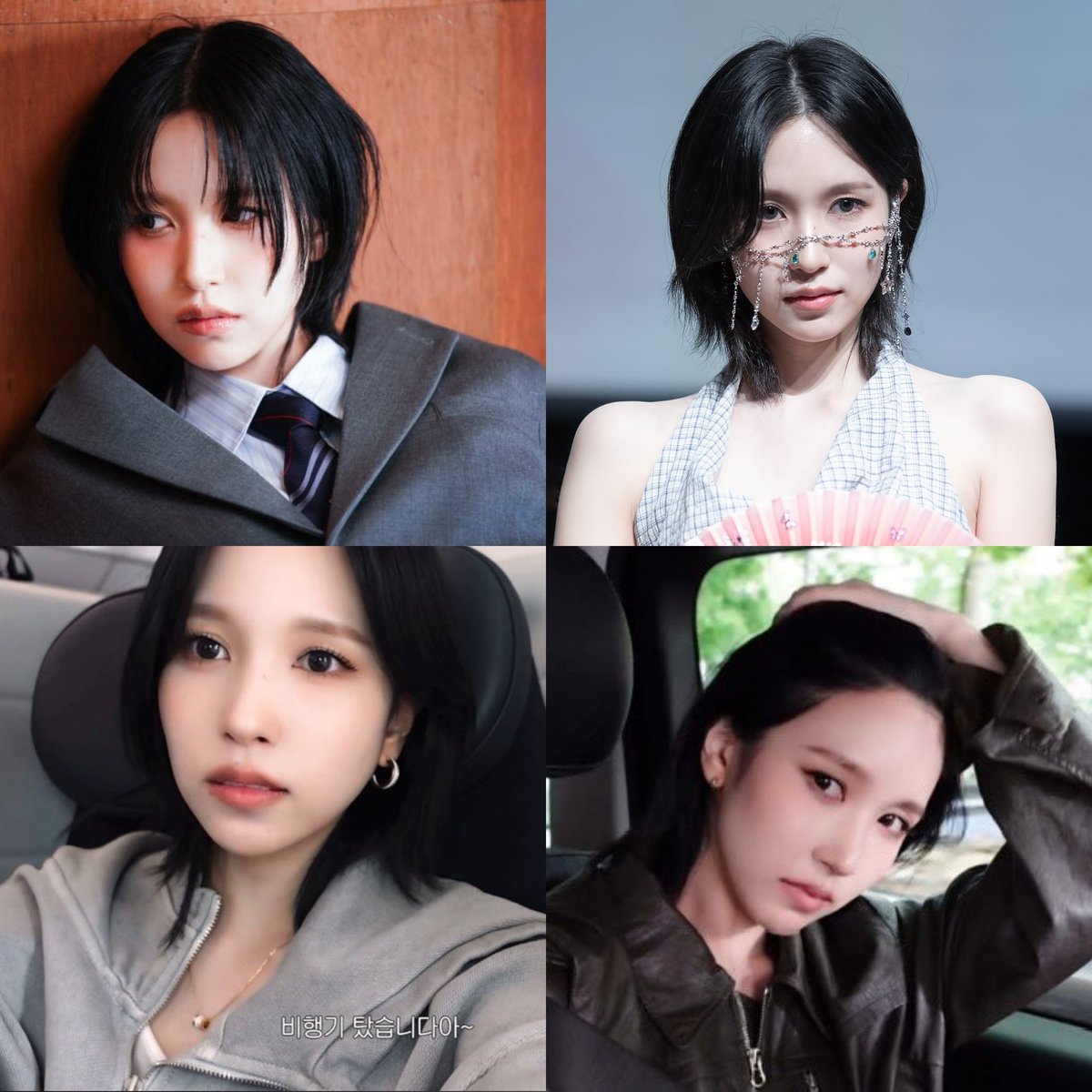 mncollarbone's tweet photo. non minari please... https://t.co/wSZD8XotTR