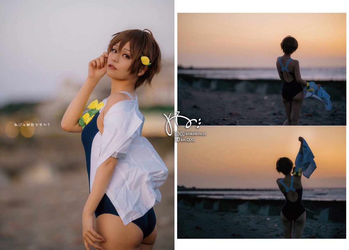 kinkinkincos's tweet photo. おやすみ
📸　@Gaeaforce https://t.co/RFJKVzr0vh