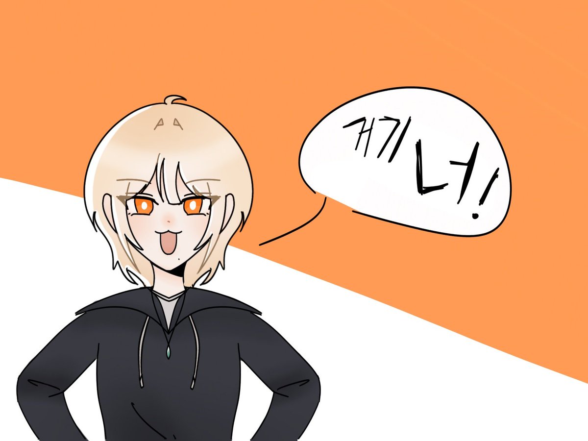 레광 tweet media