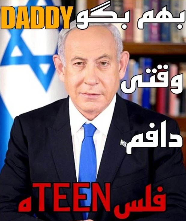 بچه سردار نیستم! tweet media