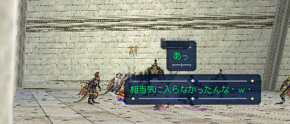 Altrain_MoE's tweet photo. りざろ事件 https://t.co/RtYD5dD3p3