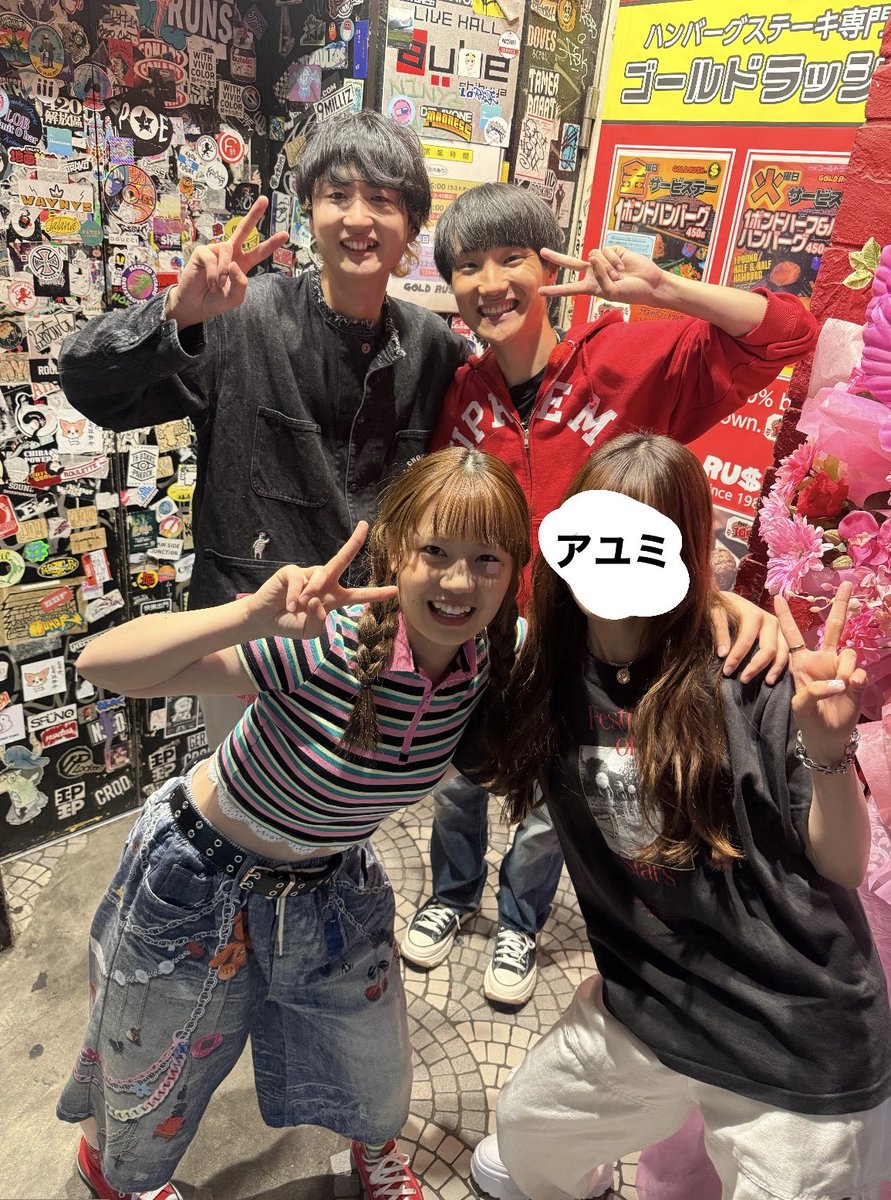 misaamonn's tweet photo. CROSSING STARS in渋谷Star lounge
ありがとうございました‼️
仲良しメンツでお客さんもあったかくて、本当に最高だったーー！！！

ワンマンチケットも売れました🎫
ありがとう😖‼️

愛しのめいしゃんとキユカちゃんも遊びに来てくれてて嬉しすぎた😭🧡 https://t.co/deBx30Qrfr