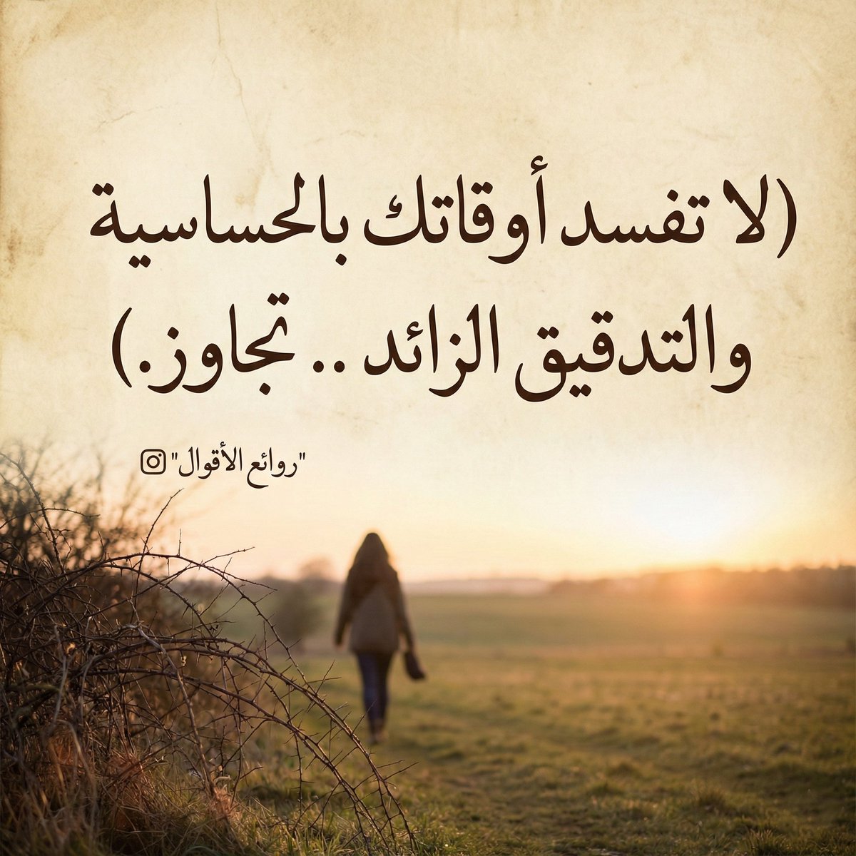 TopSayings's tweet photo. https://t.co/yzKGzdLNZx