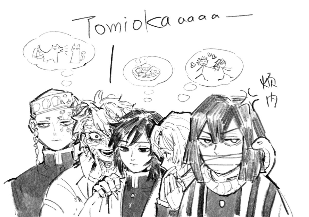3041notfound's tweet photo. https://t.co/mtft623T1t