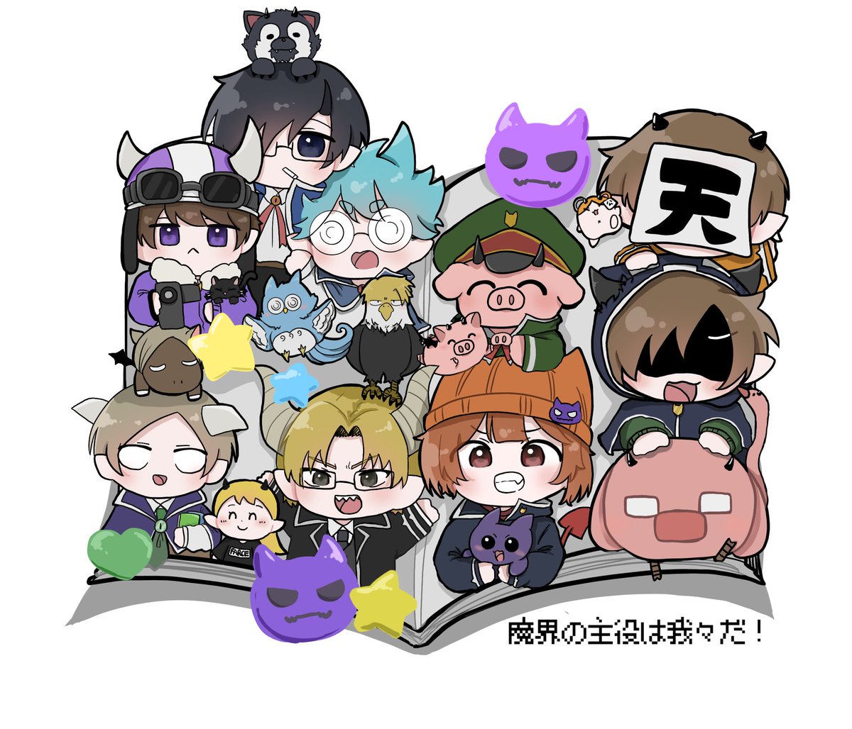 Hitugi_araru's tweet photo. 😈‼️ https://t.co/ul0JH1qdpb