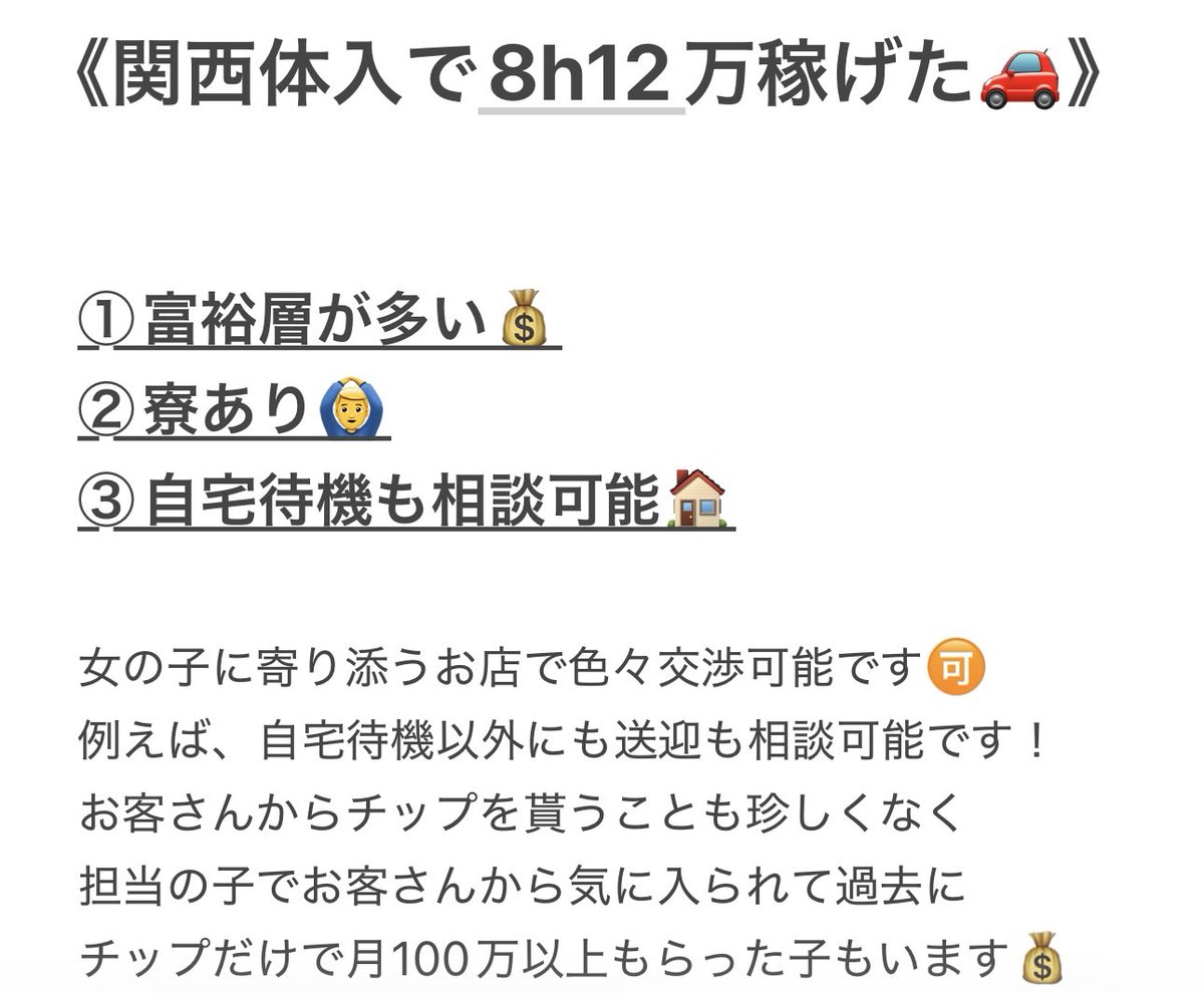 YY729021's tweet photo. ♻️❤️‍🔥🎁
夏場は蚊などの虫が増えるため、虫よけ対策が大切です。虫よけスプレーや網戸を活用することで、刺されるリスクを減らせます。外出時や就寝前には、しっかり確認しましょう。 https://t.co/mrW413QVzK