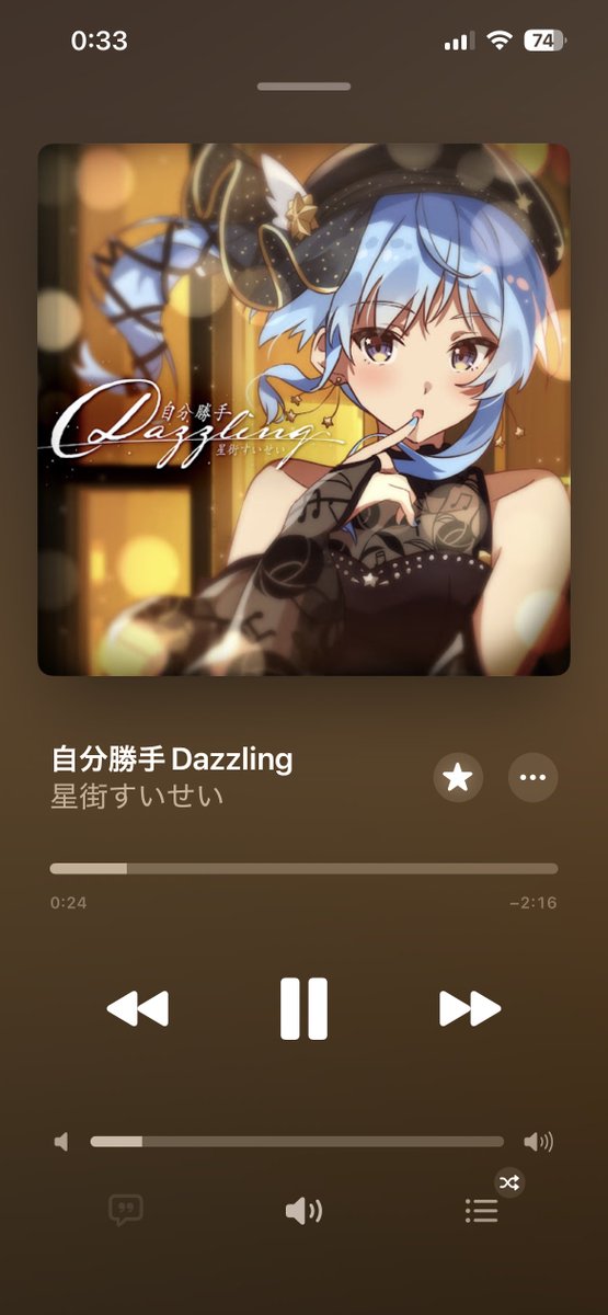 DOLCE3838's tweet photo. もう寝ますね (  ˊ꒳ˋ ) ᐝ
おやすみなさいませ☄️ https://t.co/Y1RnjfZed3