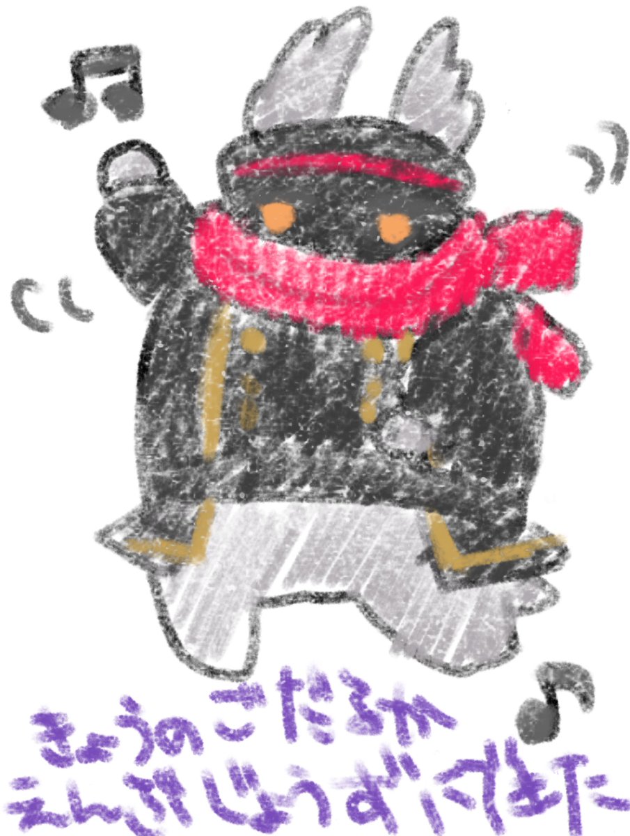 sinpati_akemi's tweet photo. 今日のごだ https://t.co/mHzouSqcur