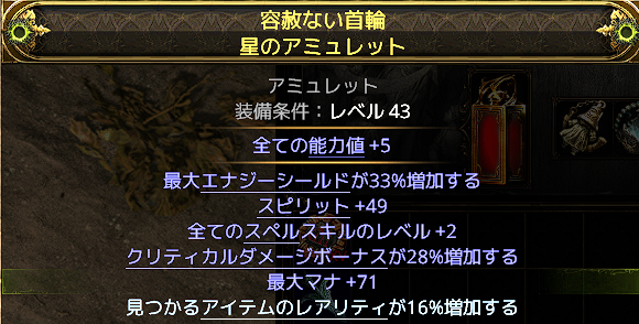 tom_defeat's tweet photo. oioioi https://t.co/dHCX42IKDQ