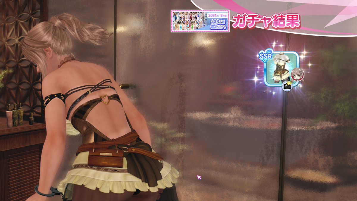 oinari313's tweet photo. #DOAXVV #ブイブイ #女神の一枚 https://t.co/eWevwOMl7g