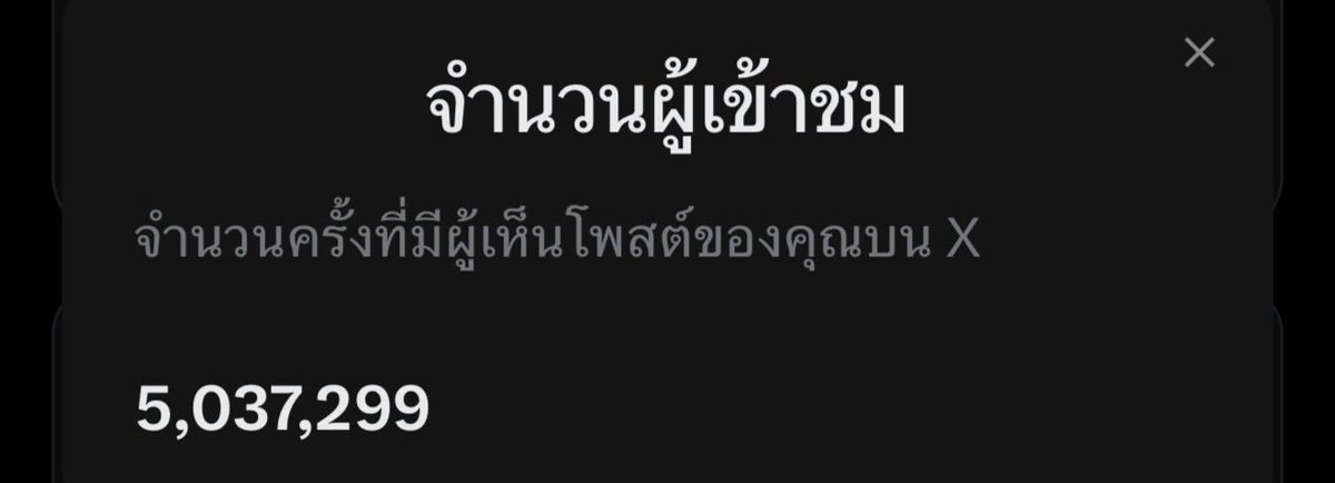 ★ ʀᴀʀᴀ ★ tweet media