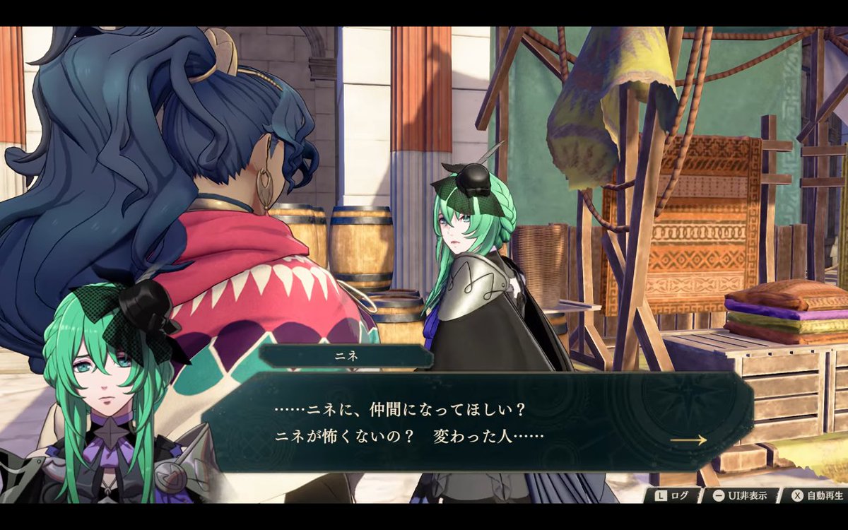 LinZeLPrecious's tweet photo. @FireEmblemJP ニネちゃん かわ天使すぎる
万紫千紅に結婚システムあるならカイと結婚させたい

一軍決定 どストライク https://t.co/siSBy8Rke8
